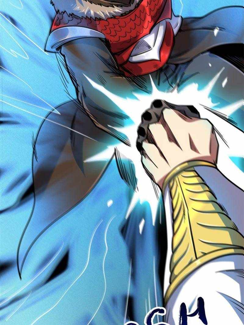 Super Gene Chapter 194 18